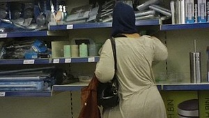 Fat Arabian ass undercover