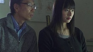 The huge Japanese interior takes its quality along with the XXX dove