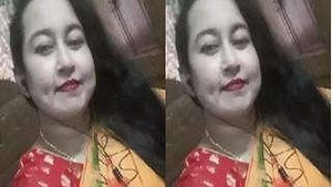 Sexy Wake On Video Call