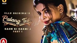 Gaons wild ride of bed breaking