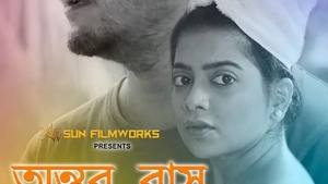 Bengali short film under production by Sunfilmworks