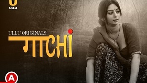 Gaachis Hottest Cam Show: Part 1