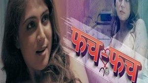 Paid Sex with a Horny Girlfriend