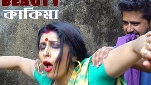 Beauty Kakima all Epi marge Bengali hot webseris