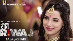 Indian Chaabis Hardcore Rivage in HD