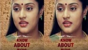 Experience the Pleasure of First Time on the Web