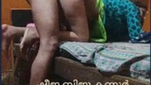 Tamil aunty fucking doggy style