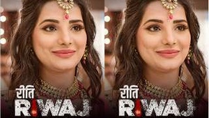 Chaabis First Episode of Riaz Tala Key