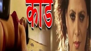 MMS Kands Hottest Scenes in Money