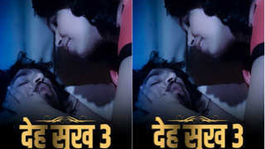 Exclusive Deh Suk 3: A Sensual and Erotic Experience