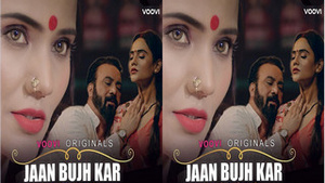 Get ready for an exclusive episode of Bujh