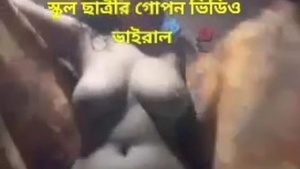 Beautiful Village Girl Fingering