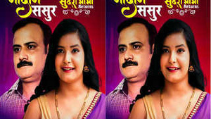 Exclusive Episode of Sundara Bhabhis Resurrection