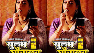 Exclusive Sulabh Toilet Episode 3: A Webcam Show