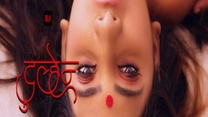 One Night stand with a hot bride