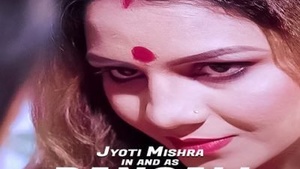 Uncut Bengali Bala Jyoti Mishra Gets Paid for It