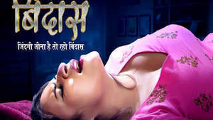 Exclusive Web Casting: Episode 3