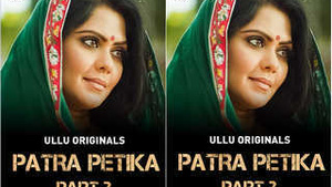 Patra Petica Part 2: The Ultimate Web Series