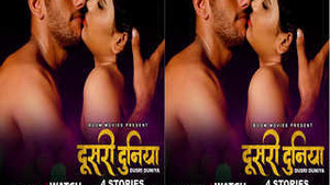 Dusri Dunias First Web Series