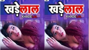 Exclusive Khadelal Web Series
