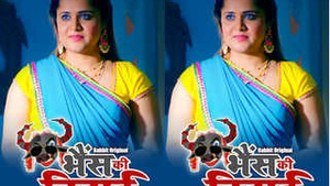 Exclusive Video: Bhains ki Vidai Episode 2