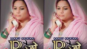 Exclusive Episode of Piche Se: The Ultimate Webcam Experience