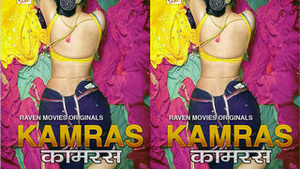 Exclusive Kamras Episode 1: The Ultimate Web-Development Experience