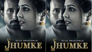 Exclusive Jumke Episode 4: A Steamy Webcam Show