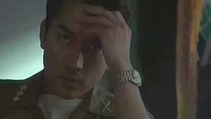 Lim Ji-yeon well built (2014)