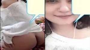 Paki Girl Showing Her Ass