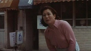 Flower and Snake (1974)