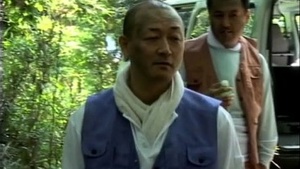 Please take me! Japanese Mama!