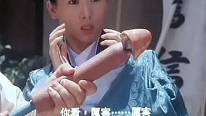 Ancient.Chinese.Whorehouse.(1994)