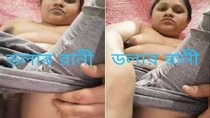 Horny Girl Fingerring