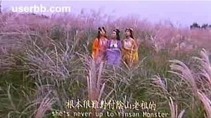 Tou se yi hung mou English submarines