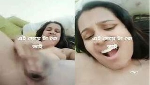 Horny indian Girl Fingerring