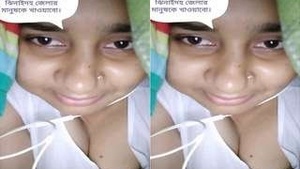 Cute Desi Girl Showing Her Boobs on Video Call