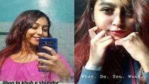 Desi indian Girl Bashira Jahin Showing Her Nude Body In Video Call