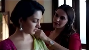 The masturbation scene