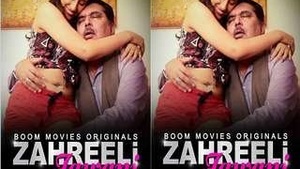 First On Net ZAHEERILI JAWANI