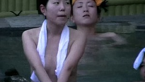 Japans hot spring