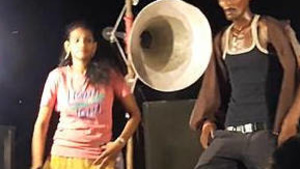 The latest dance recording from Anakapalli.