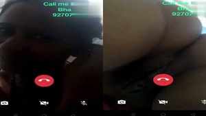 Marathi village woman shows her private part in a video call
