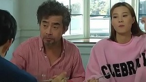 A young Korean woman's sexual experience.