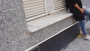 First video of Iranian teenagers