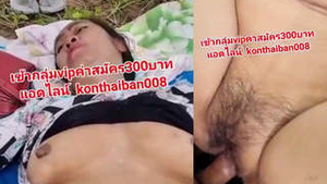 Outdoor sexual experience with a desi woman from Manipur