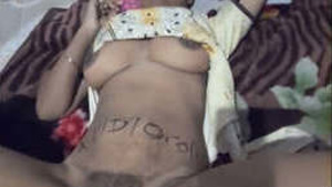 Married man records his wife’s assets.